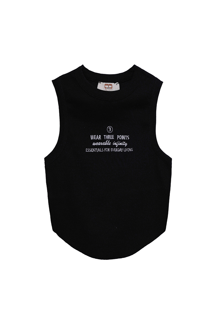 Siyah Infinity Crop Kaşkorse