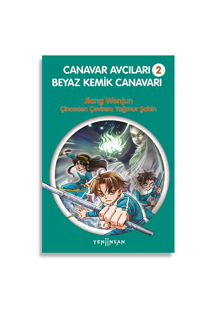 Canavar Avcıları 2 – Beyaz Kemik Canavarı