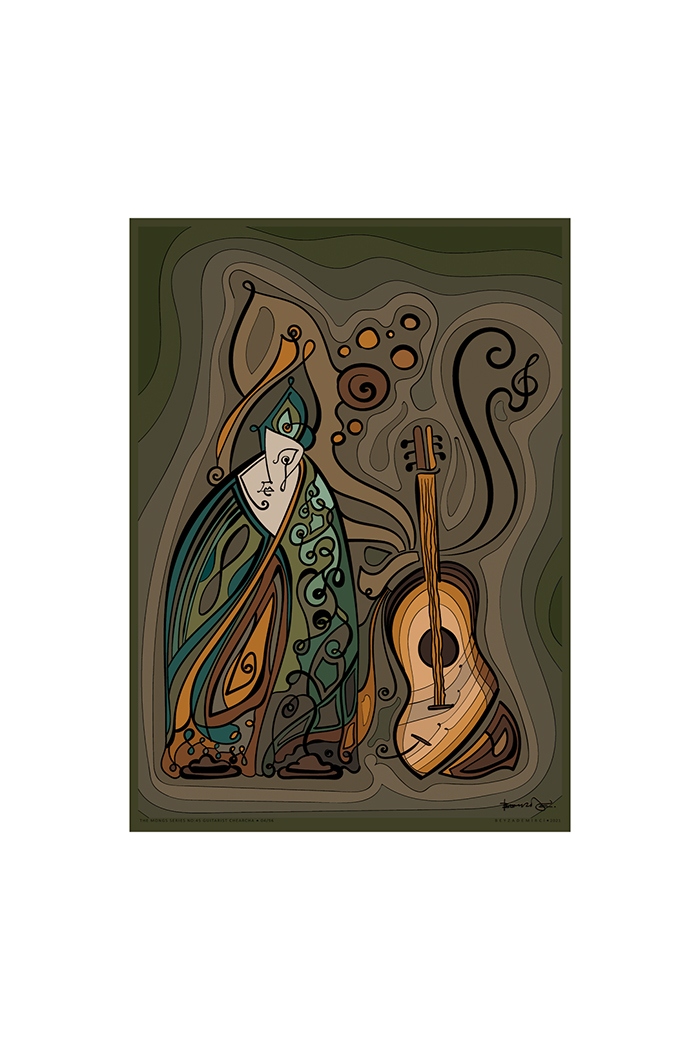 Chearcha 70x50 cm (Çerçevesiz)