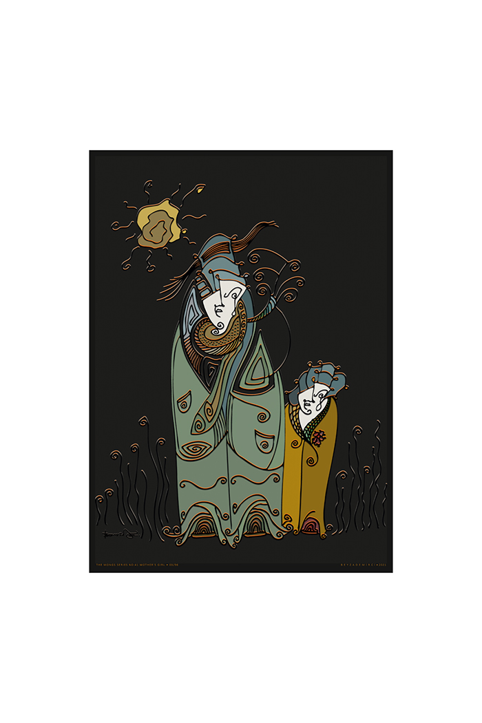 Annesinin Kızı 70x50 cm (Çerçevesiz)