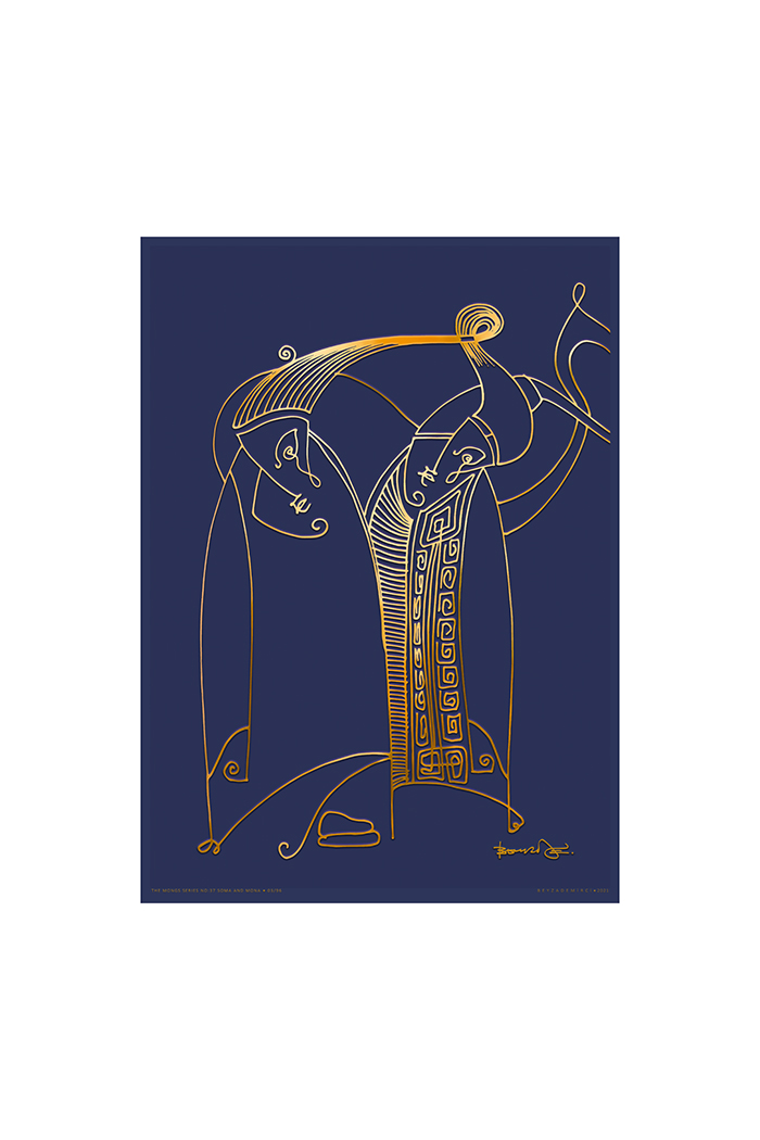 Sevgililer 70x50 cm (Çerçevesiz)