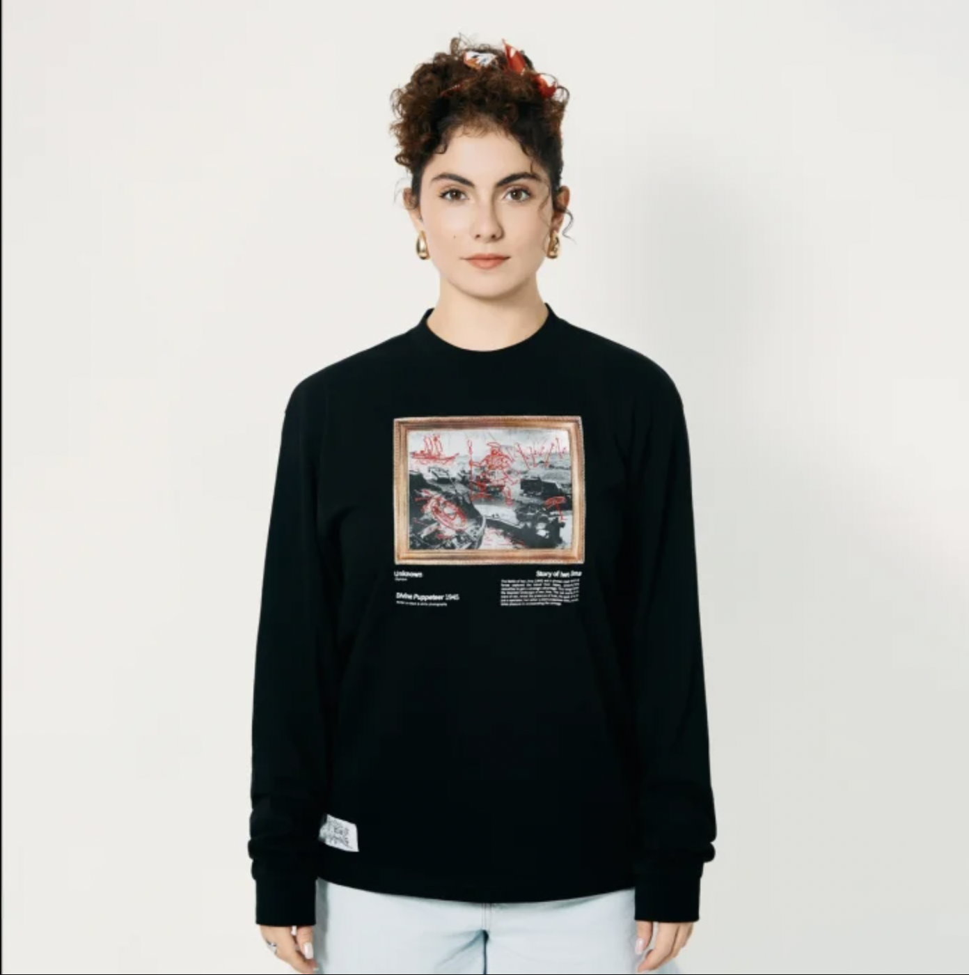 Divine Puppeteer Tişört