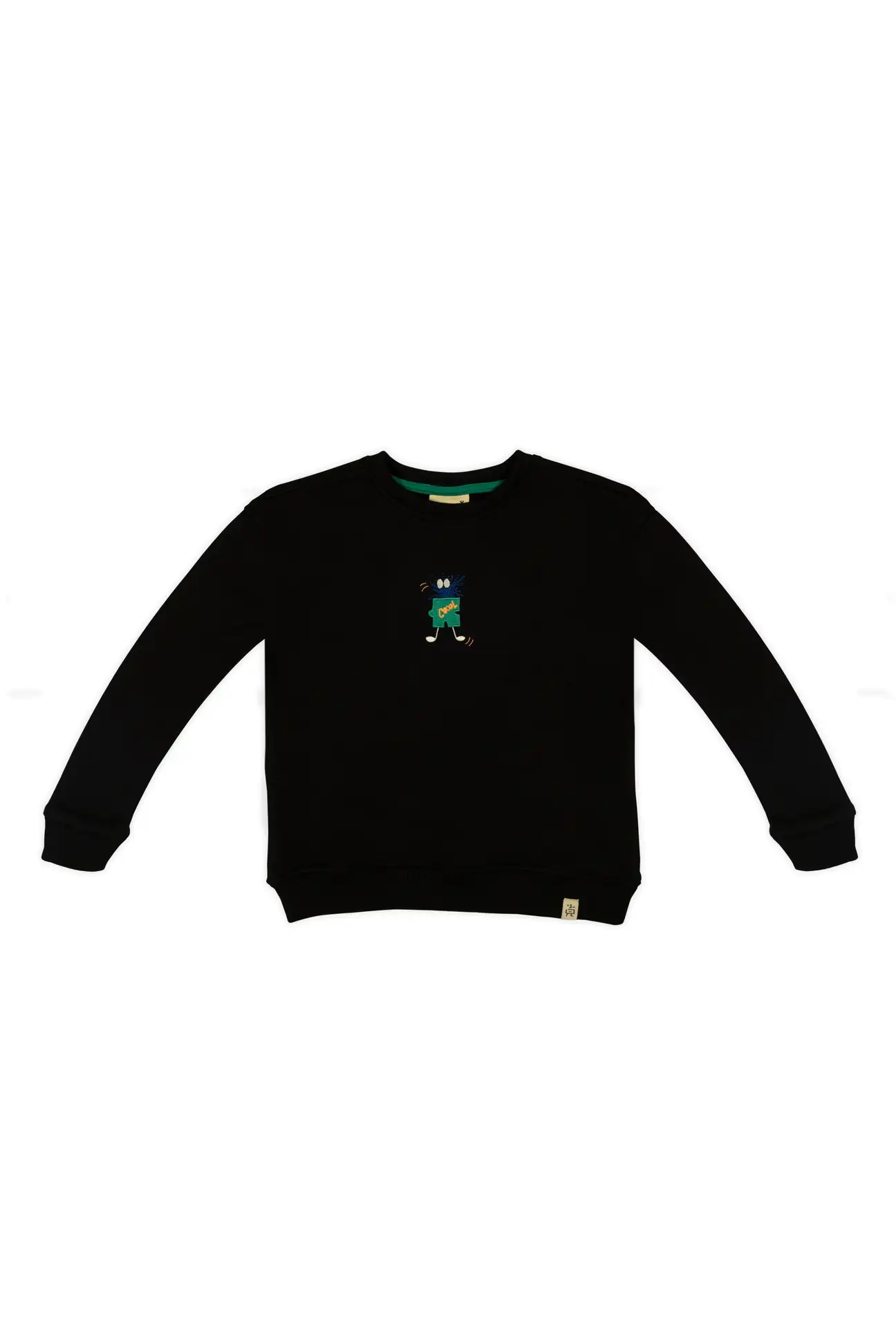 Be The Coolest Sweatshirt - Siyah